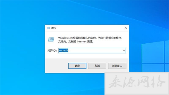 windows注册表怎么打开 电脑如何打开注册表