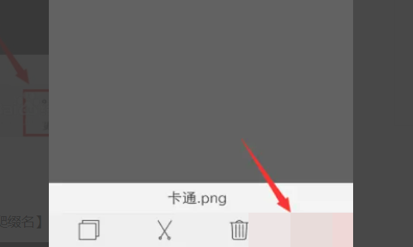 jpg格式图片怎么弄 jpeg格式怎么弄 照片jpeg格式怎么弄