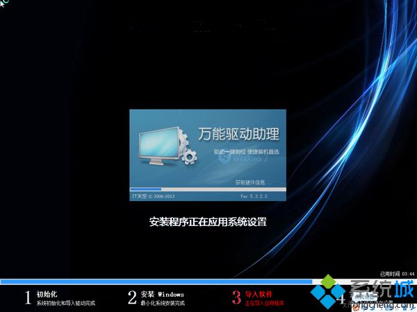 如何从winpe安装系统|进入winpe后怎么装系统