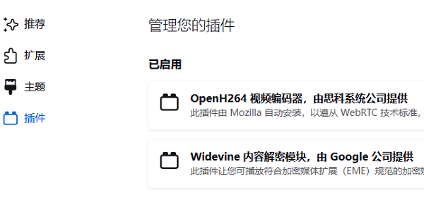 电脑浏览器打不开网页是什么原因
