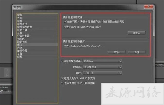 c盘满了怎么清理垃圾而不误删
