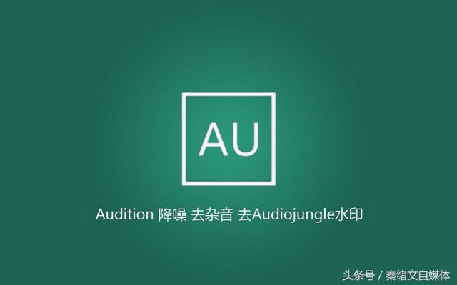 一般制作视频用什么软件