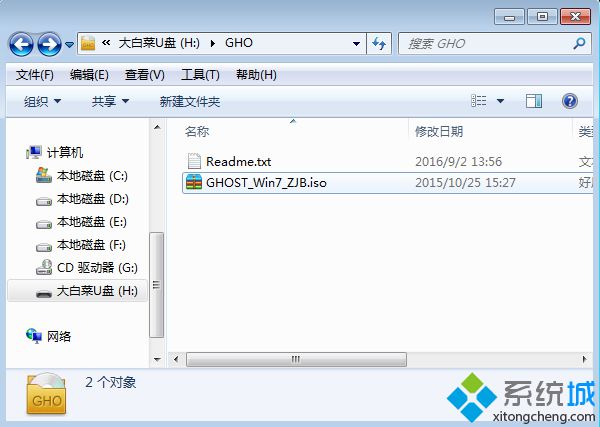 如何从winpe安装系统|进入winpe后怎么装系统
