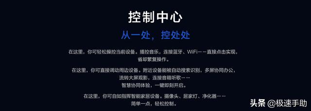 鸿蒙系统支持哪些手机