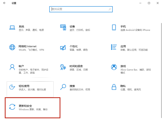 电脑蓝屏怎么解决
