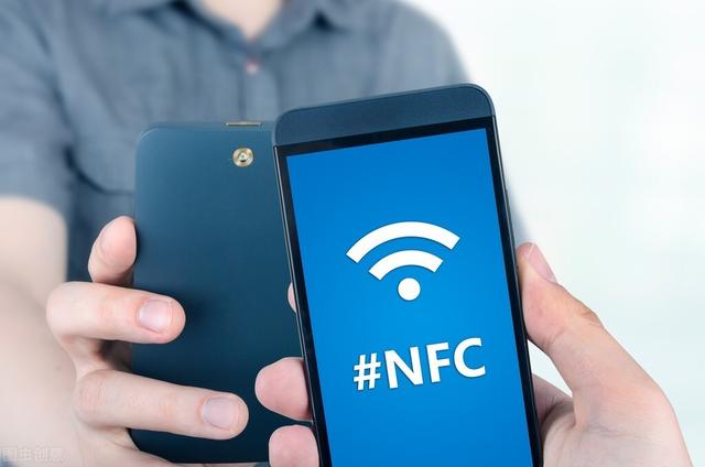 门禁卡nfc怎么录入手机