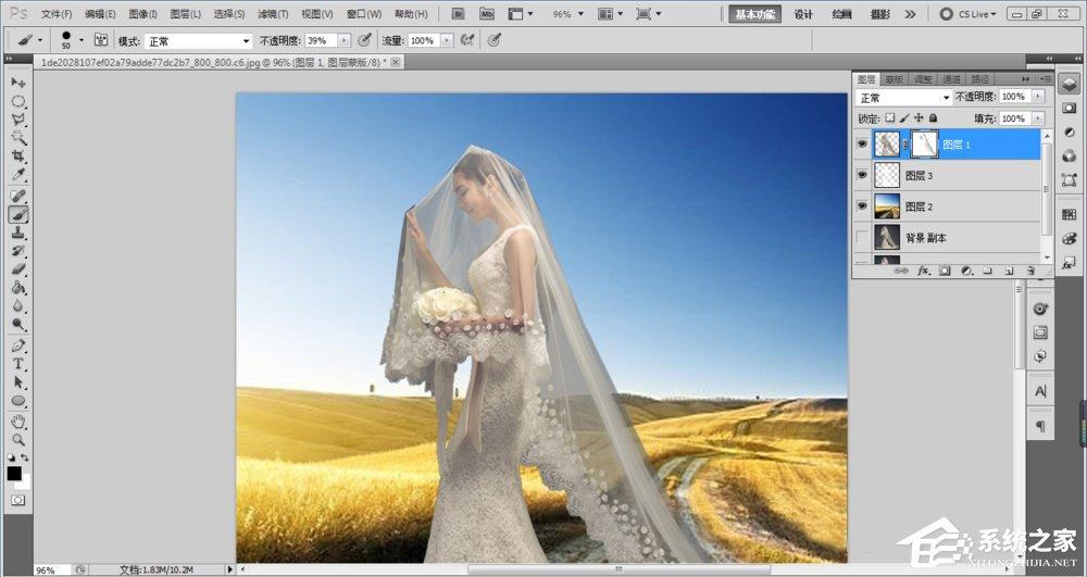 ps怎么抠图