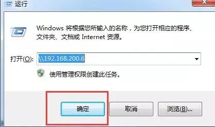 打印机怎么用