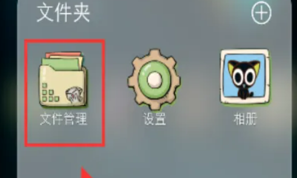 jpg格式图片怎么弄 jpeg格式怎么弄 照片jpeg格式怎么弄