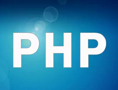 forum.php文件怎么打开
