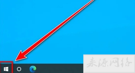windows注册表怎么打开 电脑如何打开注册表