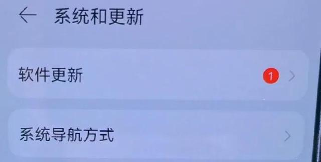 手机发烫了怎么解决