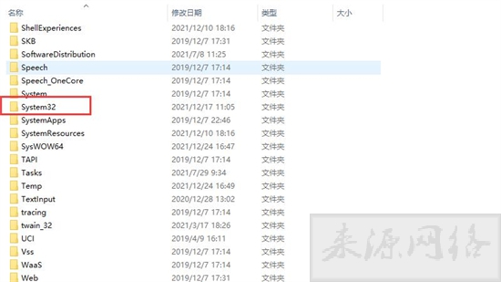 windows注册表怎么打开 电脑如何打开注册表