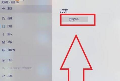 jpg格式图片怎么弄 jpeg格式怎么弄 照片jpeg格式怎么弄