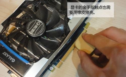 电脑黑屏却开着机