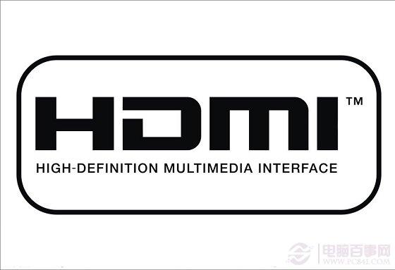 hdmi是什么接口？？