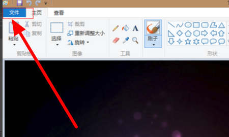 jpg格式图片怎么弄 jpeg格式怎么弄 照片jpeg格式怎么弄