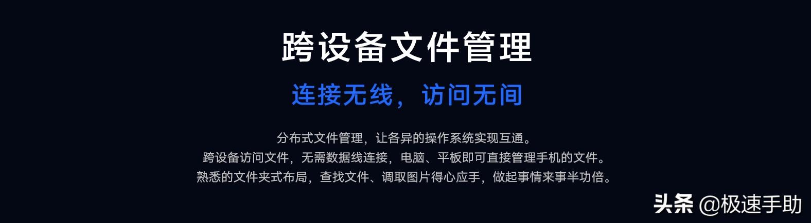 鸿蒙系统支持哪些手机