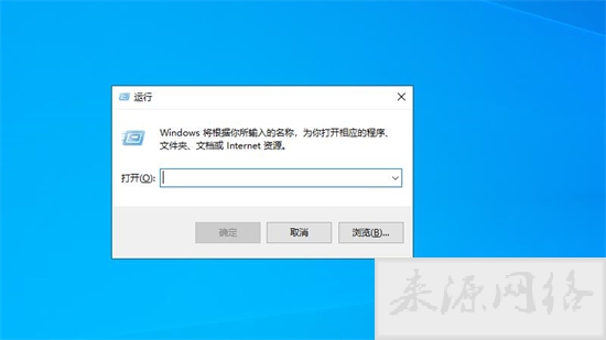 windows注册表怎么打开 电脑如何打开注册表