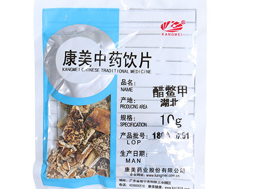 鳖甲营养价值 吃鳖甲的功效与作用是什么