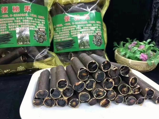 便秘果的功效与作用有副作用吗