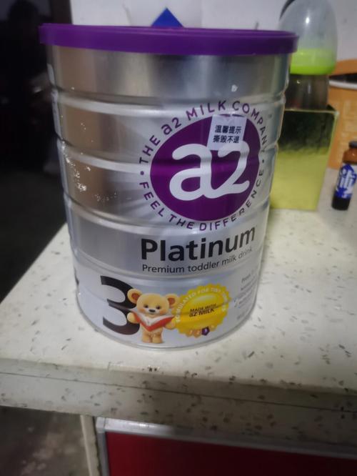 那个牌子的奶粉好吸收