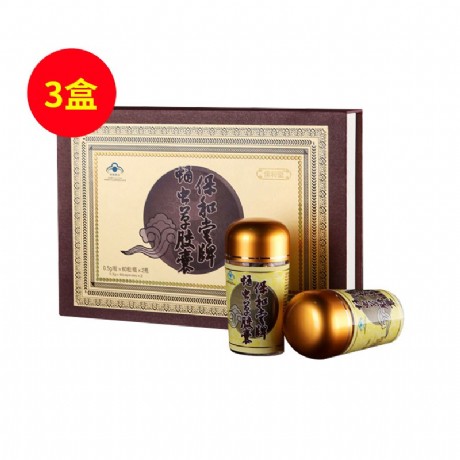川牛膝的功效与作用