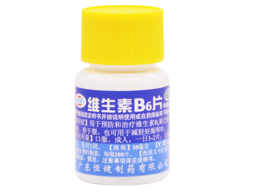 呕吐怎么治最快最有效