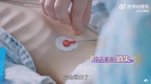15岁女孩减肥患上神经性厌食，谁在制造身材焦虑？