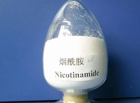 烟酰胺的功效与作用