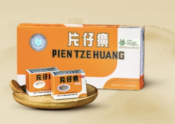正常人吃片仔癀的好处