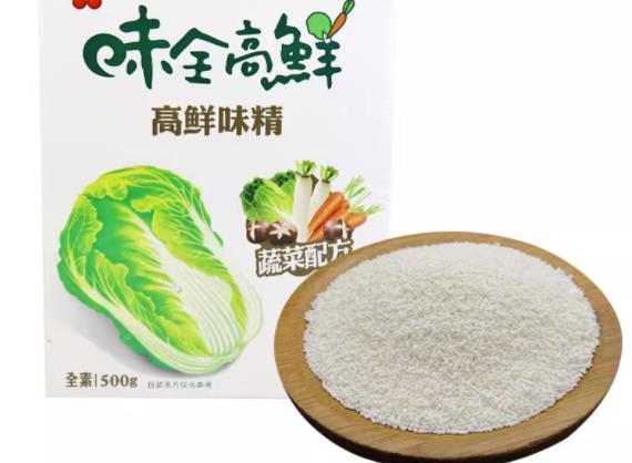 味精与鸡精哪个危害大 味精一天吃多少合适