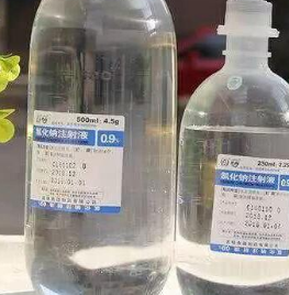生理盐水有什么功效