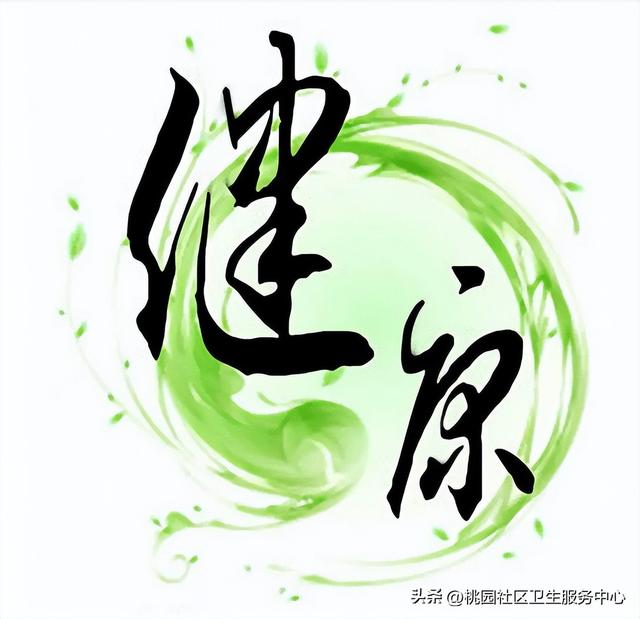 血糖高忌口食物一览表