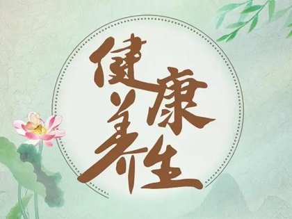 血糖高最怕三种早餐