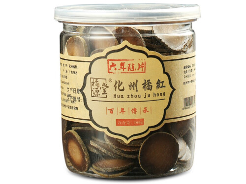 橘红片泡水喝的功效与作用