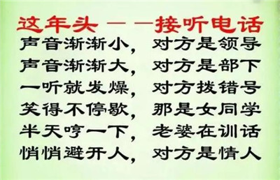26个字母背诵顺口溜