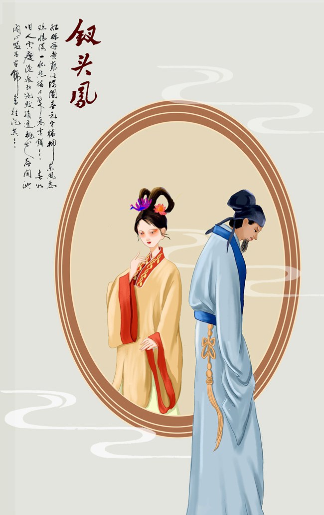 无事约X，有事找妈，极品“妈宝男”是怎样炼成的？