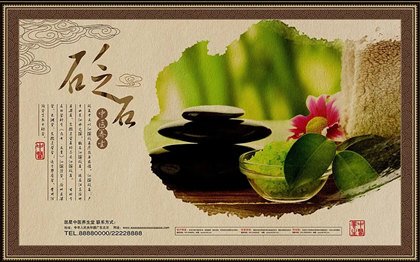 糖尿病放心吃六种水果