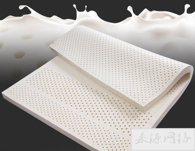 乳胶床垫的好处和坏处