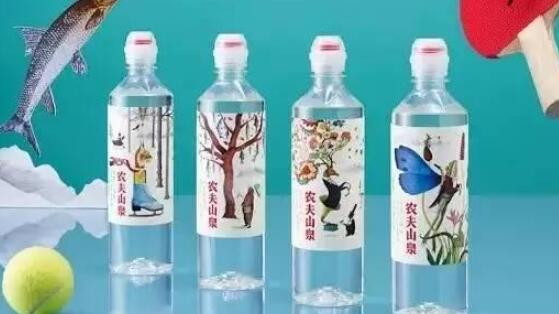 水溶C100