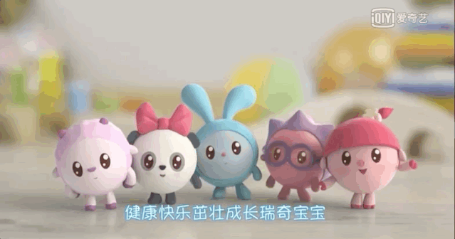 儿童动画片大全 适合孩子看的少儿动画