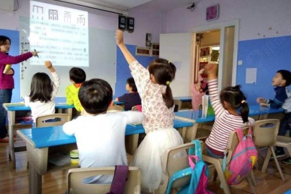 幼儿园不得教授小学阶段课程