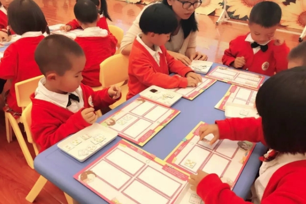 幼儿园不得教授小学阶段课程