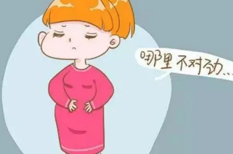 胎停了有什么明显症状