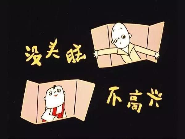 儿童动画片大全 适合孩子看的少儿动画
