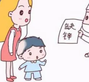 缺锌有什么表现和症状