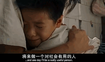 儿童动画片大全 适合孩子看的少儿动画