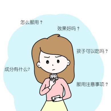 苏黄止咳适合哪种咳嗽